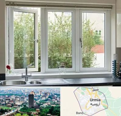 فروش پنجره UPVC در ارومیه
