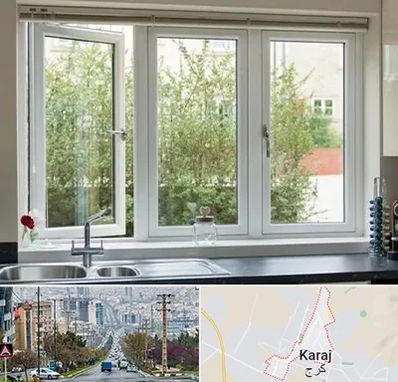 فروش پنجره UPVC در گوهردشت کرج 