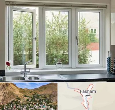 فروش پنجره UPVC در فشم