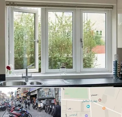 فروش پنجره UPVC در چهارراه استانبول