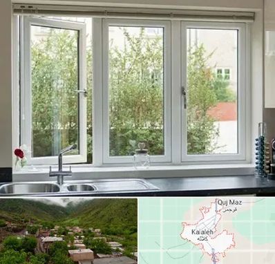 فروش پنجره UPVC در کلاله