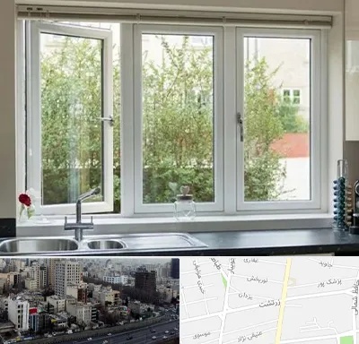 فروش پنجره UPVC در زرتشت