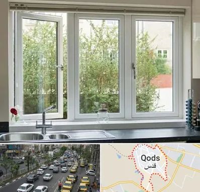 فروش پنجره UPVC در شهر قدس