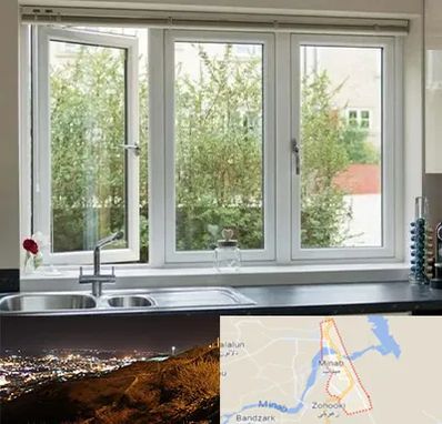 فروش پنجره UPVC در میناب