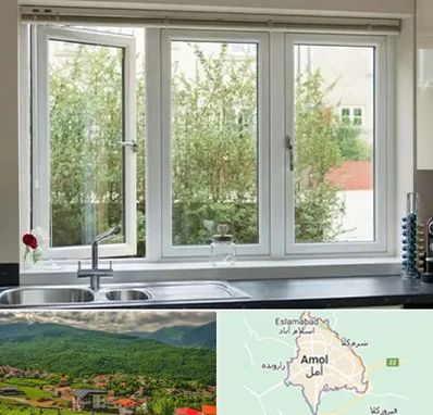 فروش پنجره UPVC در آمل