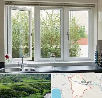 فروش پنجره UPVC در گچساران