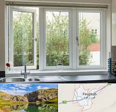 فروش پنجره UPVC در فیروزکوه
