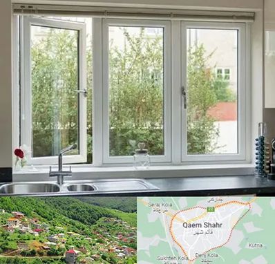 فروش پنجره UPVC در قائم شهر