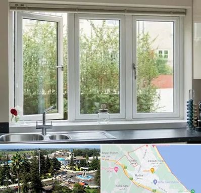 فروش پنجره UPVC در رودسر