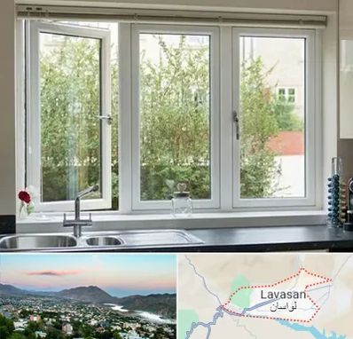 فروش پنجره UPVC در لواسان