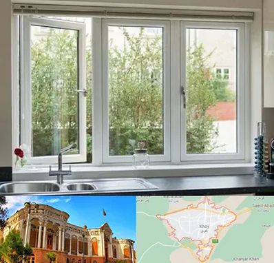 فروش پنجره UPVC در خوی