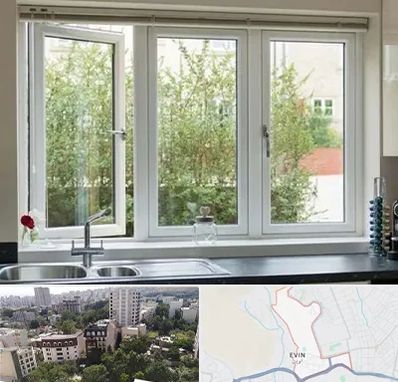 فروش پنجره UPVC در اوین