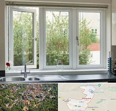فروش پنجره UPVC در دماوند
