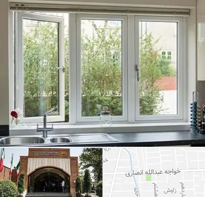 فروش پنجره UPVC در خواجه عبدالله