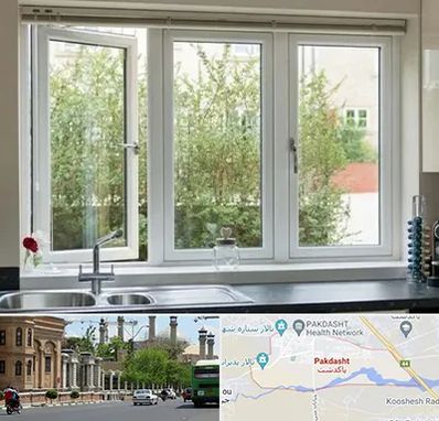 فروش پنجره UPVC در پاکدشت