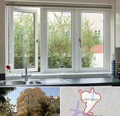 فروش پنجره UPVC در مینی سیتی