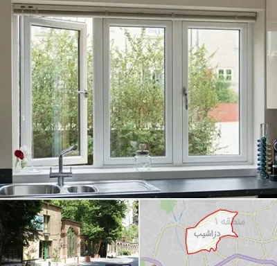 فروش پنجره UPVC در دزاشیب