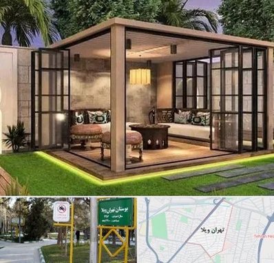 پنجره ترمال بریک در تهران ویلا