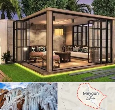 پنجره ترمال بریک در میگون