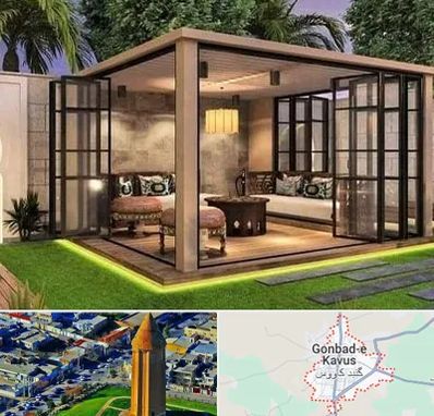 پنجره ترمال بریک در گنبد کاووس