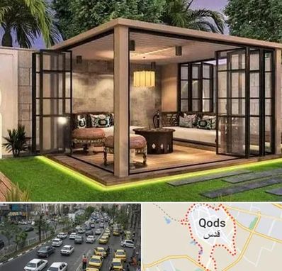 پنجره ترمال بریک در شهر قدس