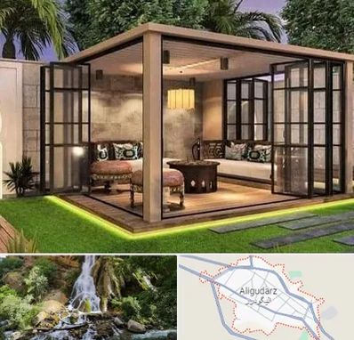 پنجره ترمال بریک در الیگودرز