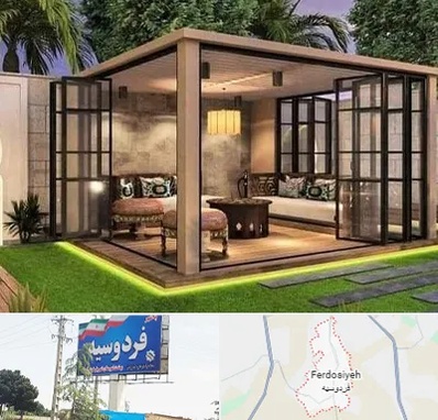 پنجره ترمال بریک در فردوسیه شهریار