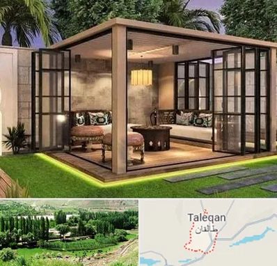 پنجره ترمال بریک در طالقان