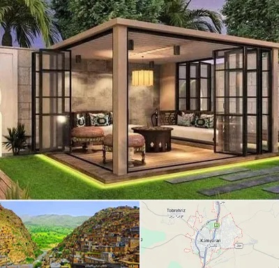 پنجره ترمال بریک در کامیاران