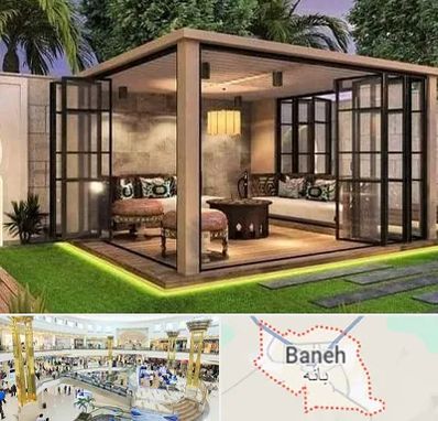 پنجره ترمال بریک در بانه