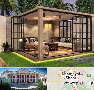 پنجره ترمال بریک در خمینی شهر