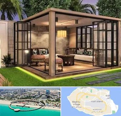 پنجره ترمال بریک در کیش