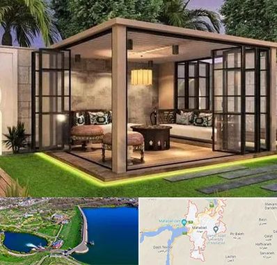 پنجره ترمال بریک در مهاباد