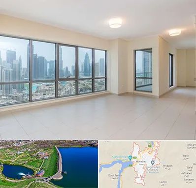 درب و پنجره آلومینیومی در مهاباد