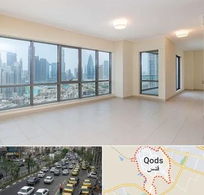 درب و پنجره آلومینیومی در شهر قدس