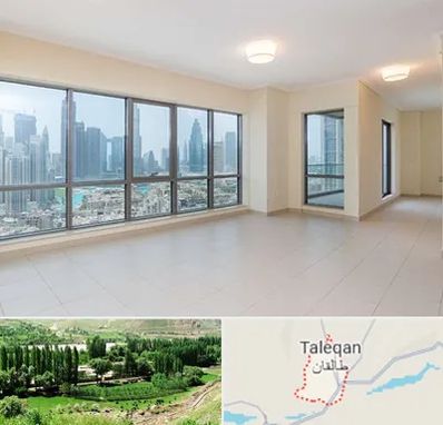 درب و پنجره آلومینیومی در طالقان