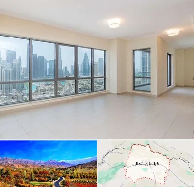 درب و پنجره آلومینیومی در خراسان شمالی