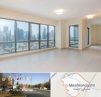 درب و پنجره آلومینیومی در مشکین دشت