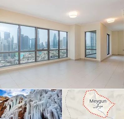 درب و پنجره آلومینیومی در میگون