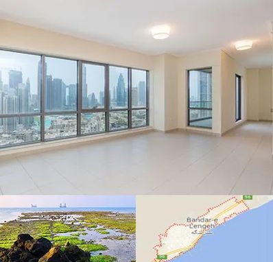 درب و پنجره آلومینیومی در بندرلنگه