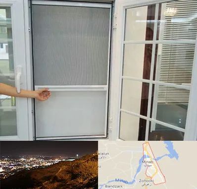 توری سازی در میناب