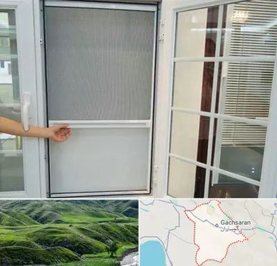 توری سازی در گچساران