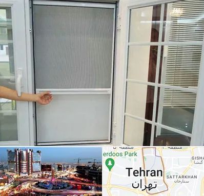 توری سازی در صادقیه 