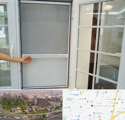 توری سازی در آیت الله کاشانی 