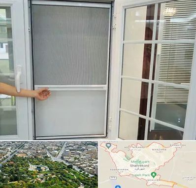 توری سازی در شهرکرد