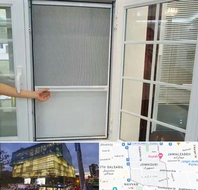 توری سازی در جمهوری 