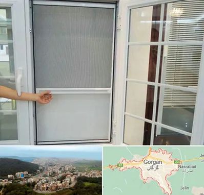 توری سازی در گرگان