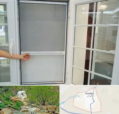 توری سازی در کردان