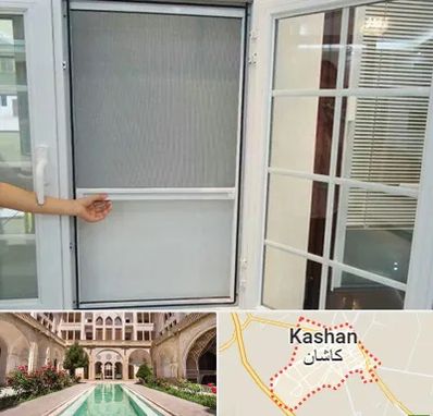 توری سازی در کاشان