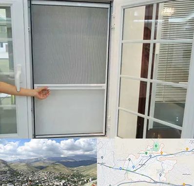 توری سازی در رودهن